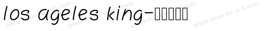 los ageles king字体转换